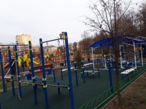 IMG-20191207-WA0001