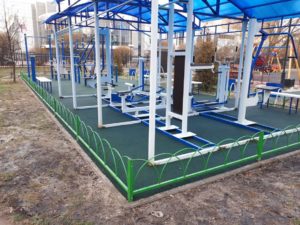 IMG-20191207-WA0002