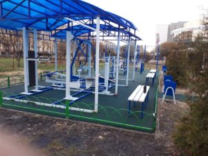 IMG-20191207-WA0003