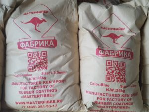 резиновая крошка