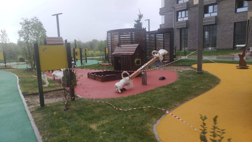 IMG_20220902_144708
