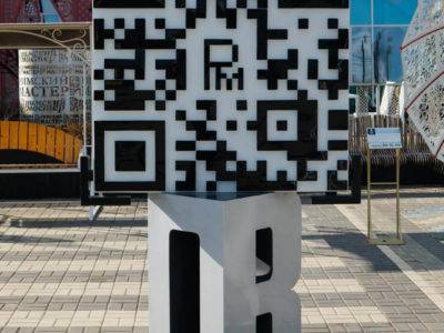 QR код